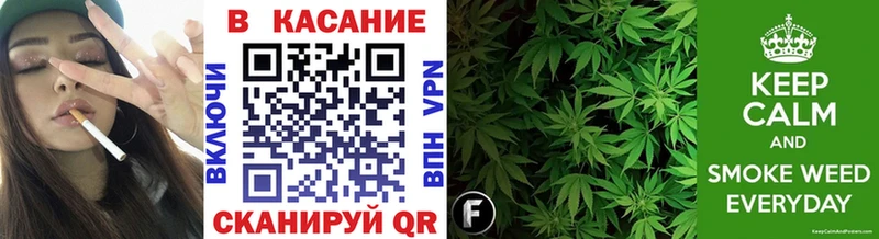 Все наркотики Усолье-Сибирское ЭКСТАЗИ Мефедрон ГАШ Марихуана Псилоцибиновые грибы