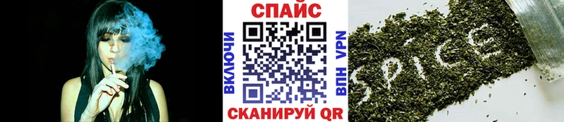 продажа наркотиков  ссылка на мегу зеркало  нарко площадка состав  Усолье-Сибирское  БУТИРАТ жидкий экстази 