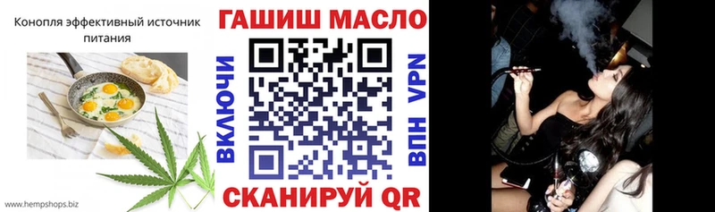 Canna-Cookies марихуана  ОМГ ОМГ сайт  Усолье-Сибирское 