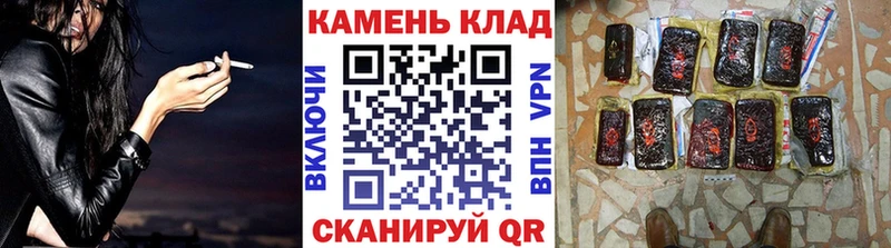 Гашиш гашик OMG вход Усолье-Сибирское где найти