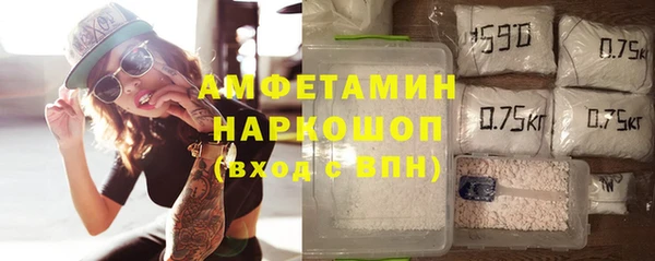 mix Абинск