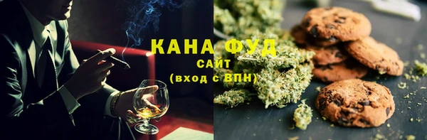Альфа ПВП Абдулино