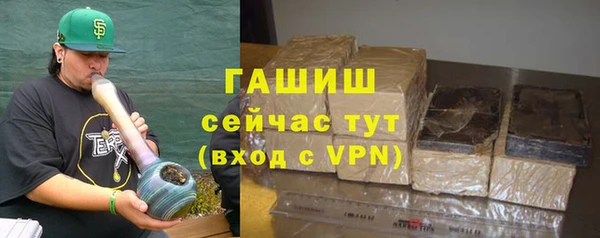 твердый Алексин