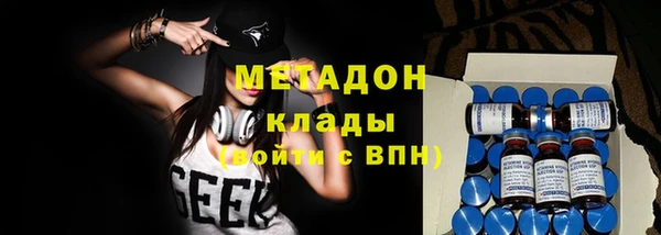 mix Абинск
