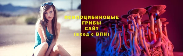 кокаин перу Алексеевка