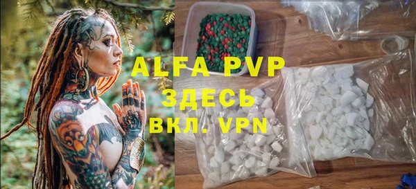 твердый Алексин
