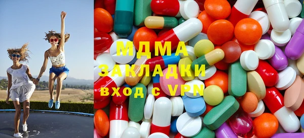 Альфа ПВП Абдулино