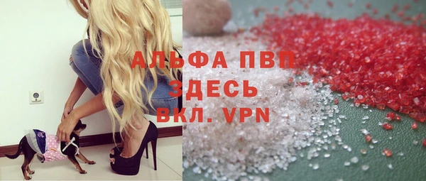марки nbome Алзамай