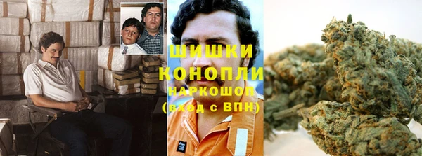 метадон Абаза