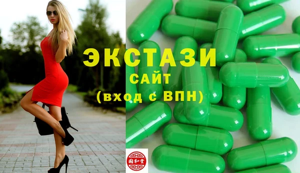 твердый Алексин