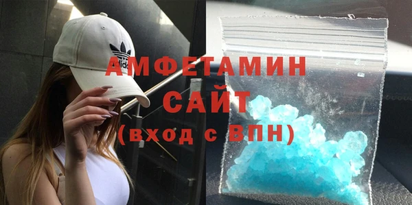 mix Абинск