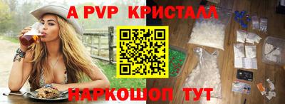 MDMA Premium VHQ Заволжье