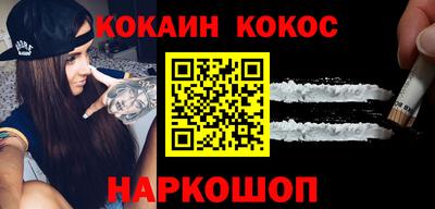 MDMA Premium VHQ Заволжье