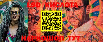 MDMA Premium VHQ Заволжье