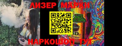 MDMA Premium VHQ Заволжье