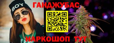 MDMA Premium VHQ Заволжье