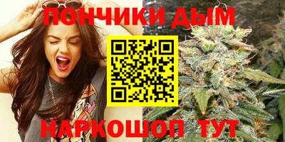 MDMA Premium VHQ Заволжье
