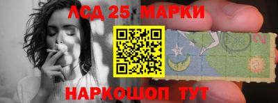 MDMA Premium VHQ Заволжье