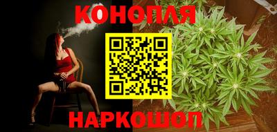 MDMA Premium VHQ Заволжье