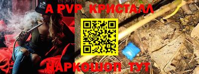 MDMA Premium VHQ Заволжье