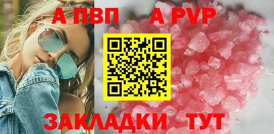 MDMA Premium VHQ Заволжье
