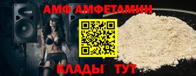 кокс Тула