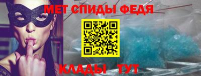 MDMA Premium VHQ Заволжье