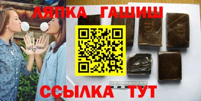 MDMA Premium VHQ Заволжье