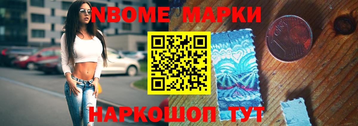 LSD-25 экстази кислота  ЛСД экстази кислота  Усолье-Сибирское  LSD-25 экстази  Вход с VPN 