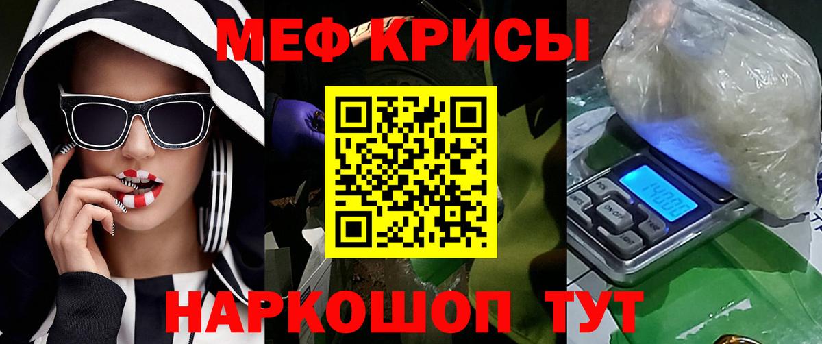 Каннабис Усолье-Сибирское