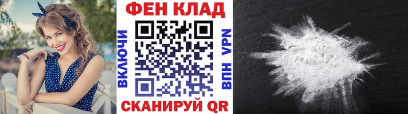 Метамфетамин Декстрометамфетамин 99.9%  Усолье-Сибирское 