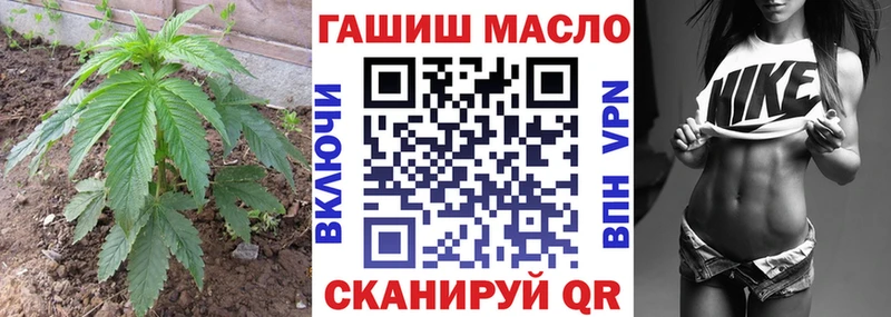 хочу   Усолье-Сибирское  блэк спрут зеркало  Дистиллят ТГК вейп 
